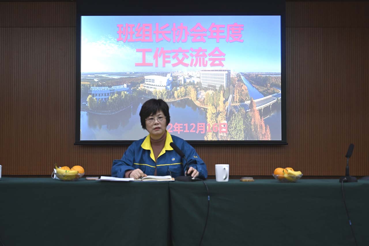 微信圖片_20221220142441.jpg 微信圖片_20221220142441.jpg