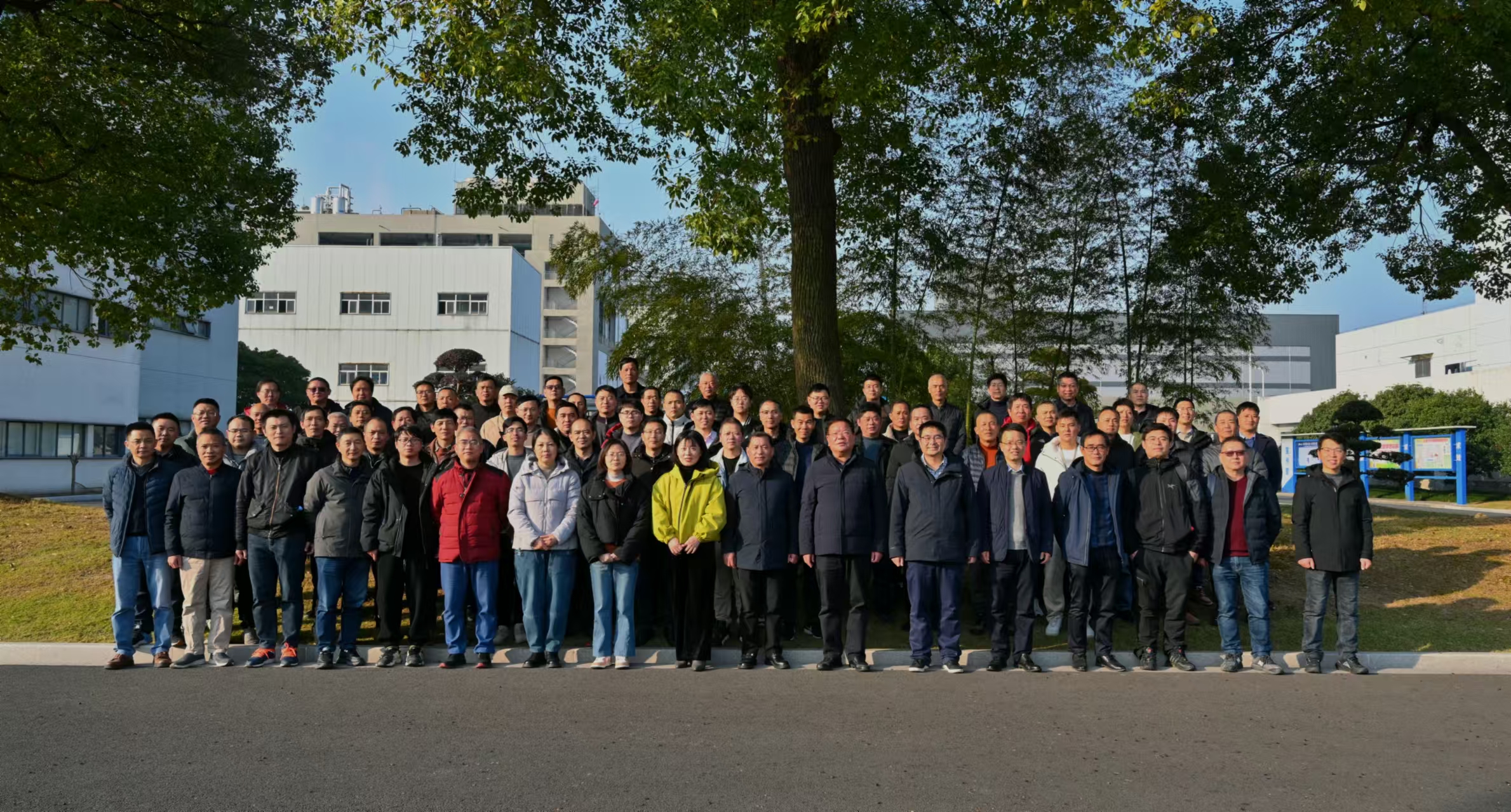 微信圖片_20241223004315.jpg 微信圖片_20241223004315.jpg